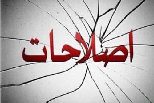 ماجرای دروغ رقابتی نبودن انتخابات/جزئیاتی از«عملیات فریب»اصلاحات