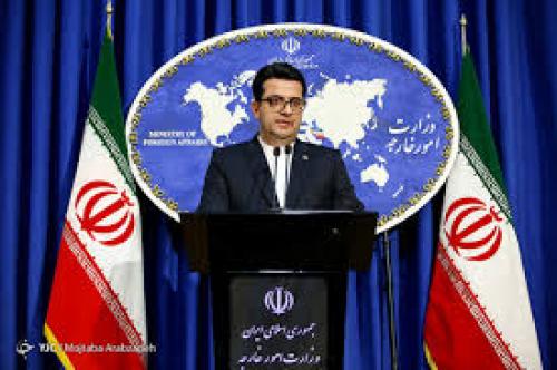مستندات سانحه هوایپما اوکراینی به تدریج منتشر می‌شود 