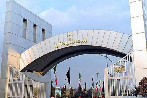 وزارت ورزش و جوانان: حکمی برای شریفی صادر نکردیم 