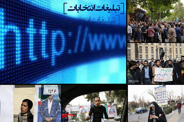 استندآپ کمدی نامزدها از عزا تا عروسی/تبلیغات با بوی باروت و بنزین