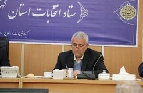 اسامی نمایندگان منتخب در کهگیلویه و بویراحمد