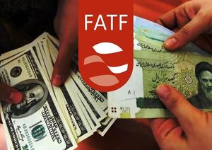   تقلای آمریکا برای بزرگنمایی اقدام نمایشی FATF