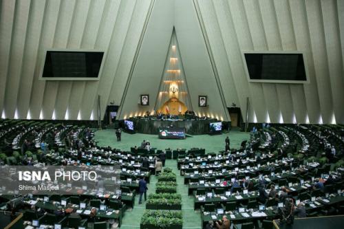 آغاز جلسه محرمانه مجلس با حضور وزیر بهداشت