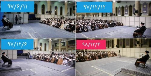 افشای دروغ ضدانقلاب درباره جلسه خارج فقه رهبر انقلاب