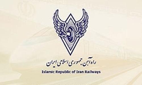 تأکید راه‌آهن بر قانونی‌ بودن افزایش نرخ بلیت قطار