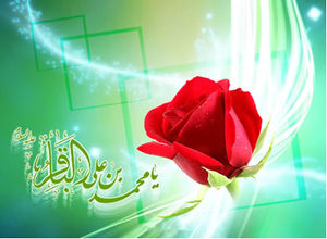 صوت/ گلچین مولودی ویژه ولادت امام محمدباقر(ع)