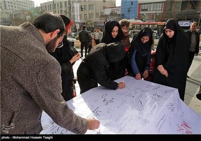 راهپیمایی نمازگزاران در محکومیت کشتار شعیان نیجریه - مشهد،اردبیل،همدان،تبریز