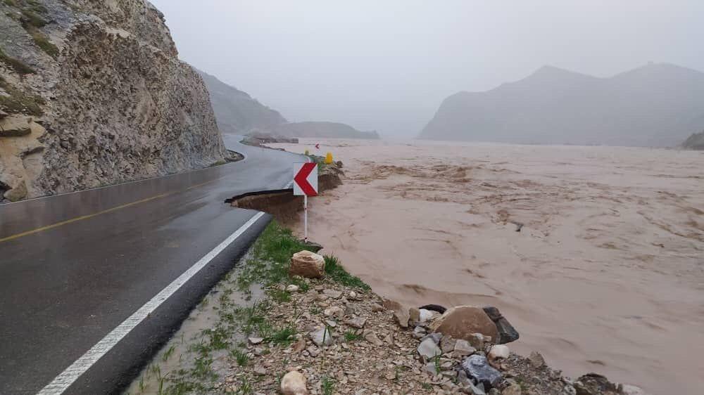 درود به حالت آماه باش درآمد 