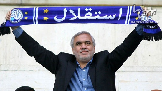 فتح الله زاده مدیرعامل استقلال شد 
