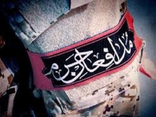 شهیدی که مجوز شهادتش را از امام حسین (ع) گرفت 