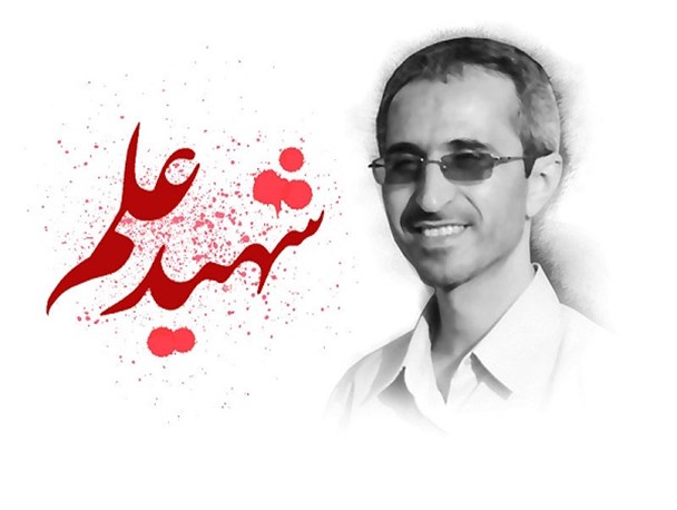 به شهید شهریاری ها محتاجیم 