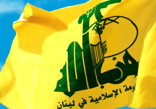 الجزیره: ۴ عضو حزب‌الله لبنان در ریف ادلب کشته شدند 