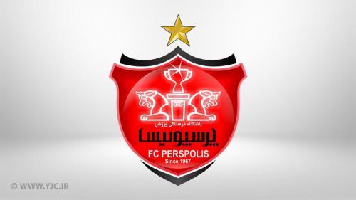 درخواست کمک باشگاه پرسپولیس از فدراسیون فوتبال 