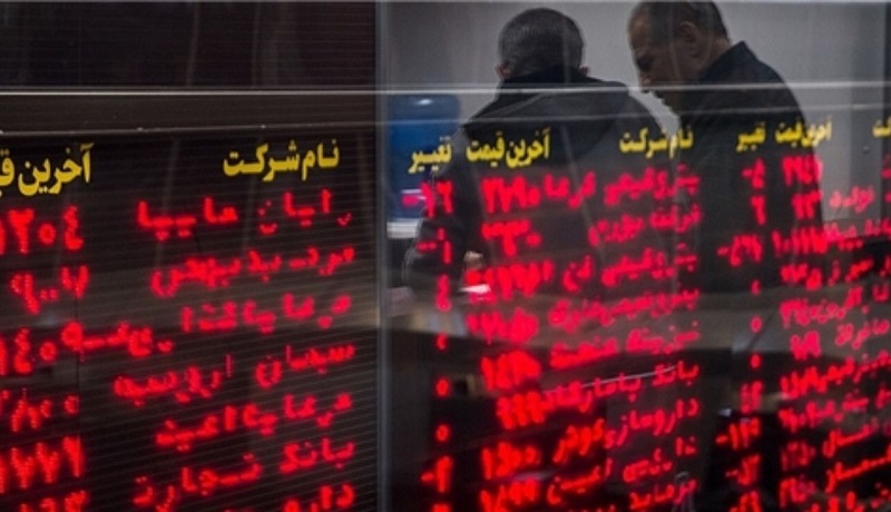 شرایط صدور کد معاملاتی بورسی تغییر کرد