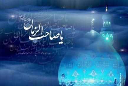 چرا نایب خاص در دوران غیبت کبری انتخاب نشد؟