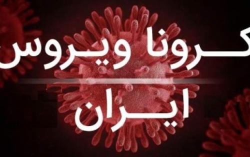 کدام یک خطرناک‌تر است؛ کرونای اقتصادی یا کرونای بهداشتی؟/ از یک ویروس، بحران اقتصادی غیرقابل جبران برای کشور نسازیم +تصاویر