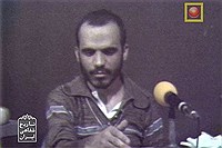  دادگاه سرکرده گروهک فرقان روی آنتن سیما 