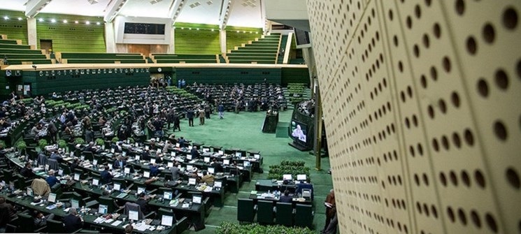 مصونیت آهنین نمایندگان با قانون نظارت بر رفتارشان!