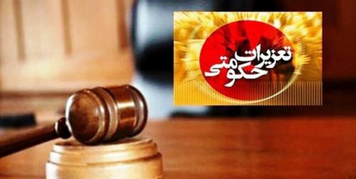 دوتبعه خارجی پشت صحنه احتکار یک میلیون ماسک/ مردم تخلفات را به ۱۳۵ گزارش بدهند