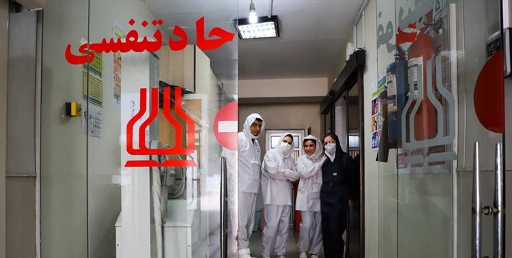 دلهره‌تان را پشت در بگذارید و وارد شوید