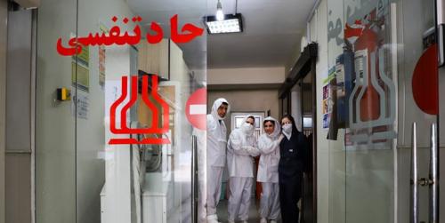 دلهره‌تان را پشت در بگذارید و وارد شوید