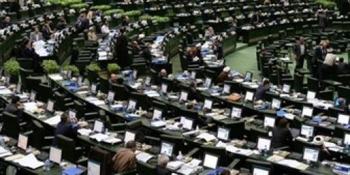 مجلس این هفته جلسه علنی ندارد