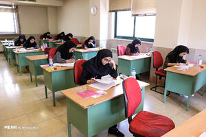 مهلت مجدد ثبت نام کنکور ۹۹ آغاز شد