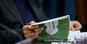  رای‌گیری استمزاجی از نمایندگان برای تصویب لایحه بودجه 