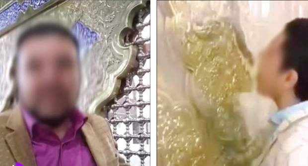 درباره اقدام موهن تعدادی افراد معلوم‌الحال در حرم امام رضا(ع)
