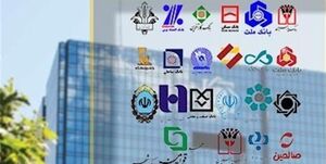 کاهش ساعت کاری «بانکها» را شلوغ کرد؟