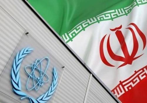 متن کامل گزارش آژانس انرژی اتمی درباره ایران