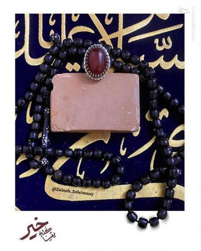 راز ماندگار شدن انگشتر حاج قاسم چیست؟ +عکس