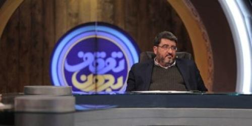 یکی از نشانه‌های افول آمریکا رئیس‌جمهور شدن ترامپ است