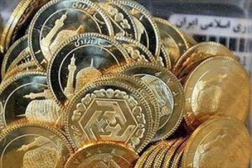 قیمت سکه طرح جدید در ۱۵ اسفند ۹۸