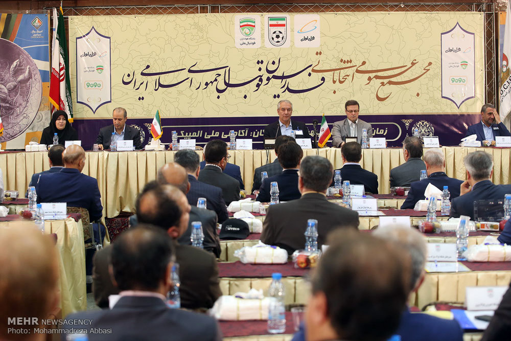 لجبازی وزارت ورزش در تایید اساسنامه فوتبال