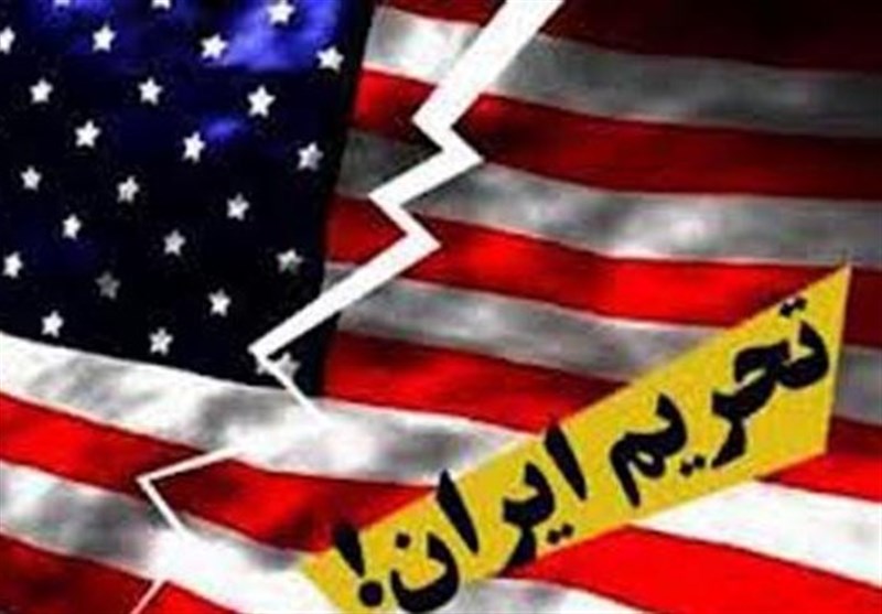 دروغ آمریکا به دنیا درباره تحریم‌های ایران