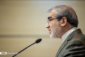 زمان اولین انتخابات میان دوره ای مجلس