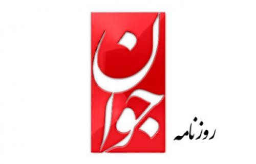 سایه اقتدار شهید سلیمانی روی کاخ سفید