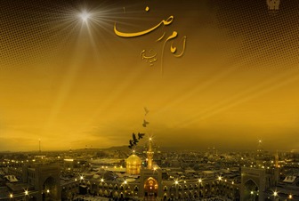 اطلاعیه آستان قدس رضوی درباره ویژه برنامه های نوروزی حرم مطهر