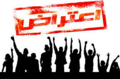 تجمع کارگران ورزشگاه آزادی مقابل اداره کار/عکس 