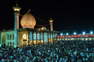 تعطیلی آستان مقدس شاهچراغ(ع) 