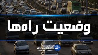  وضعیت راهها در 23 اسفند/ کرونا جاده های کشور را خلوت کرد 