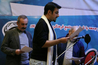  ای کرونابه«صبح عید با شما» هم باز شد 