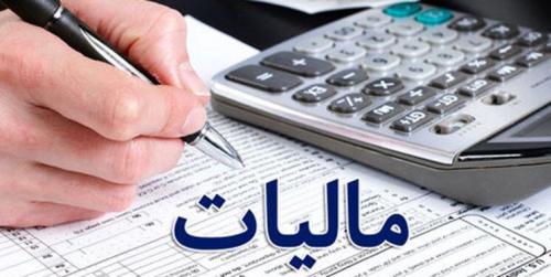 موافقت سران قوا با سه پیشنهاد مالیاتی