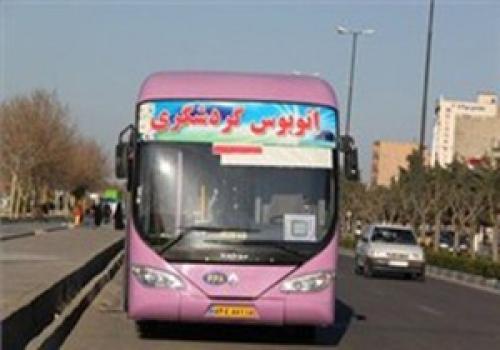 توقف 6 ساعته اتوبوس گردشگران