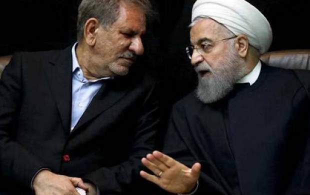 جهانگیری کجاست؟ چه می‌کند؟