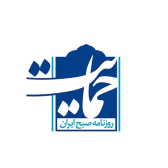  مکتب حاج قاسم در قاب سال 98 