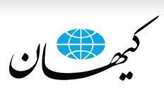  حاج قاسم و ملت دو قهرمان امسال 