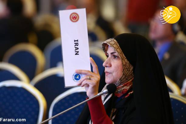 خانم رئیس به آسومان اردوغان نامه نوشت