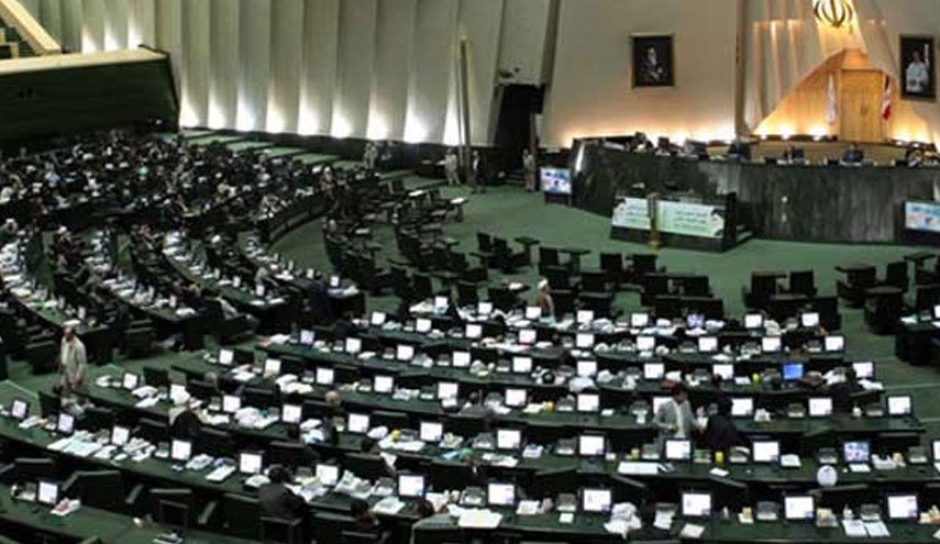 مجلس مجازی در نوروز